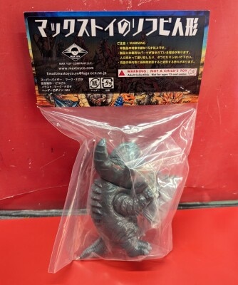 まんだらけ通販 | ソフビ