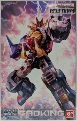 バンダイ DX ROBO UNIVERSE ガオキング 