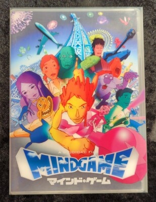 アニメDVD 初回)マインド・ゲーム