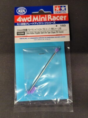 タミヤ ミニ四駆GUP 2009 日本製 2.0mm中空軽量プロペラシャフト(タイプ5、スーパーMFシャーシ用) 15206