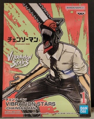 BANDAI SPIRITS VIBRATION STARS CHAINSAW MAN