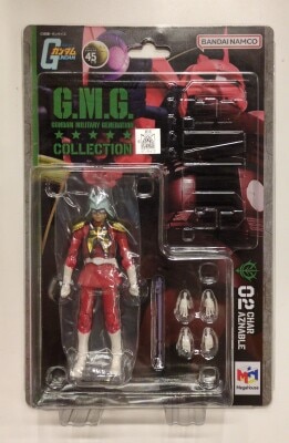 MegaHouse GMG COLLECTION Zeon Armed Forces Char Aznable 02