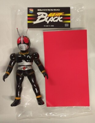 まんだらけ通販 | Image rider