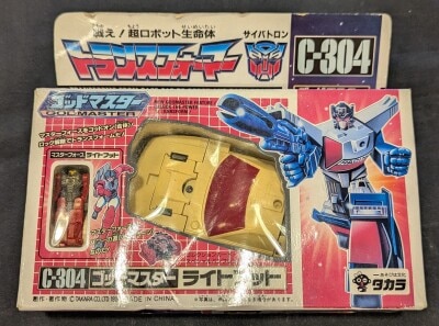 まんだらけ通販 | TF / Super God Master Force