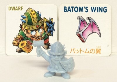 ネクロスの要塞 まんだらけ通販 | Necros Fortress