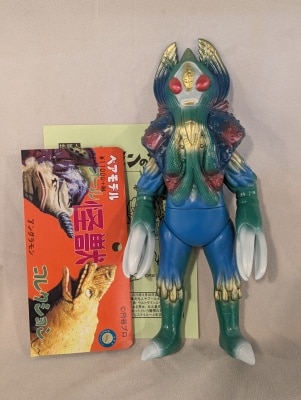 まんだらけ通販 | 怪獣コレクション