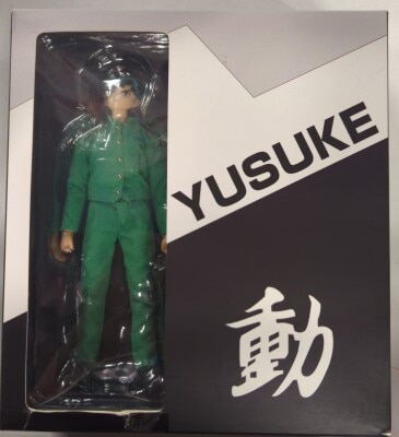 ACTION FIGURE YUYU YUSUKE