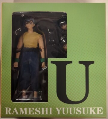 URAMESHI YUYU YUUSUKE
