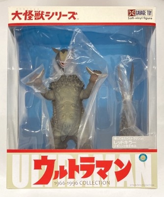 M1号 世紀の大怪獣ウルトラQウルトラマン ゴルゴス2期
