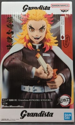 BANDAI SPIRITS Grandista RENGOKU KYOJURO 煉獄杏寿郎