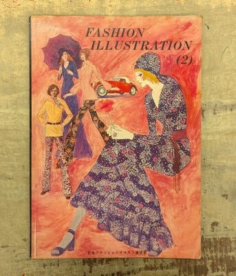 Japan Fashion Federation Association Fashion Illustration 2