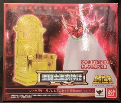 聖闘士星矢　黄金聖闘士(冥衣バージョン)　大型ステッカー　6枚セット 聖闘士星矢 黄金聖闘士(冥衣バージョン) 大型ステッカー 6枚