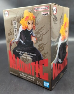 BANDAI SPIRITS MAXIMATIC KYOJURO RENGOKU 煉獄杏寿郎