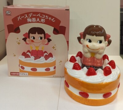 まんだらけ通販 | ペコちゃん