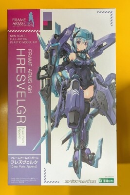 まんだらけ | コンプレックス TOY - 人造人間キカイダー メディコム
