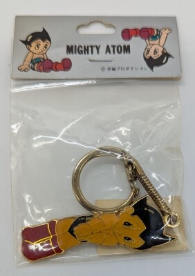 アトムキーチェーン