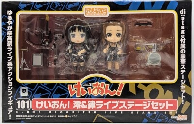 メディコム・トイ STYLISH COLLECTION 劇場版 殺し屋1 浅野忠信as垣原