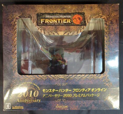 アニバーサリー2010プレミアムパッケージ