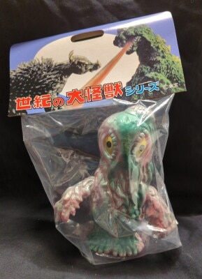 マーミット 怪獣天国 カネゴン貯金箱　開田裕治イラスト版 メディコムトイ/マーミット 怪獣天国 カネゴン貯金箱/開田裕治