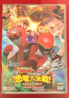 特撮DVD 仮面ライダーアギト 初回版全12巻セット | まんだらけ Mandarake
