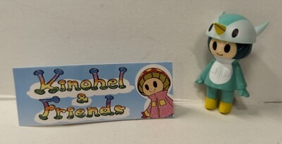 MEDICOMTOY VAG シリーズ12 T9G ランジアス 全5種セット