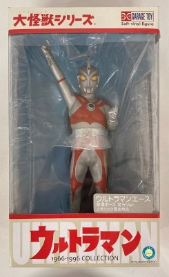 ♥値下げしました！♥ウルトラマン　シリーズ　怪獣ソフビ　まとめ売り ウルトラマン ウルトラ怪獣 ソフビ まとめ売り 96体＋マント