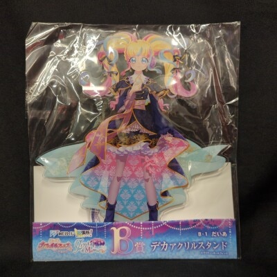 タカラ 姫ちゃんのリボン 元気な姫ちゃん | まんだらけ Mandarake
