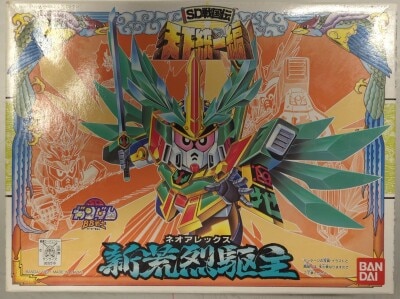 グレンラガン アーカイブス 色紙 セット 未開封 新品 まんだらけ通販 | 73