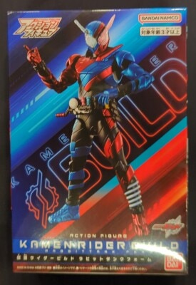 メディコム・トイ 東映レトロソフビコレクション オコゼルゲ