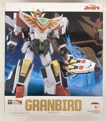 未使用　超星神グランセイザー　セイザーレムルズ　KONAMI 楽天市場】【中古】超星神グランセイザー セイザーレムルズ
