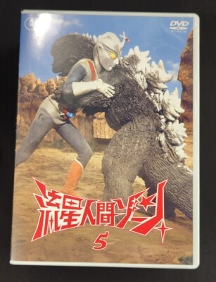 まんだらけ通販 | 特撮DVD