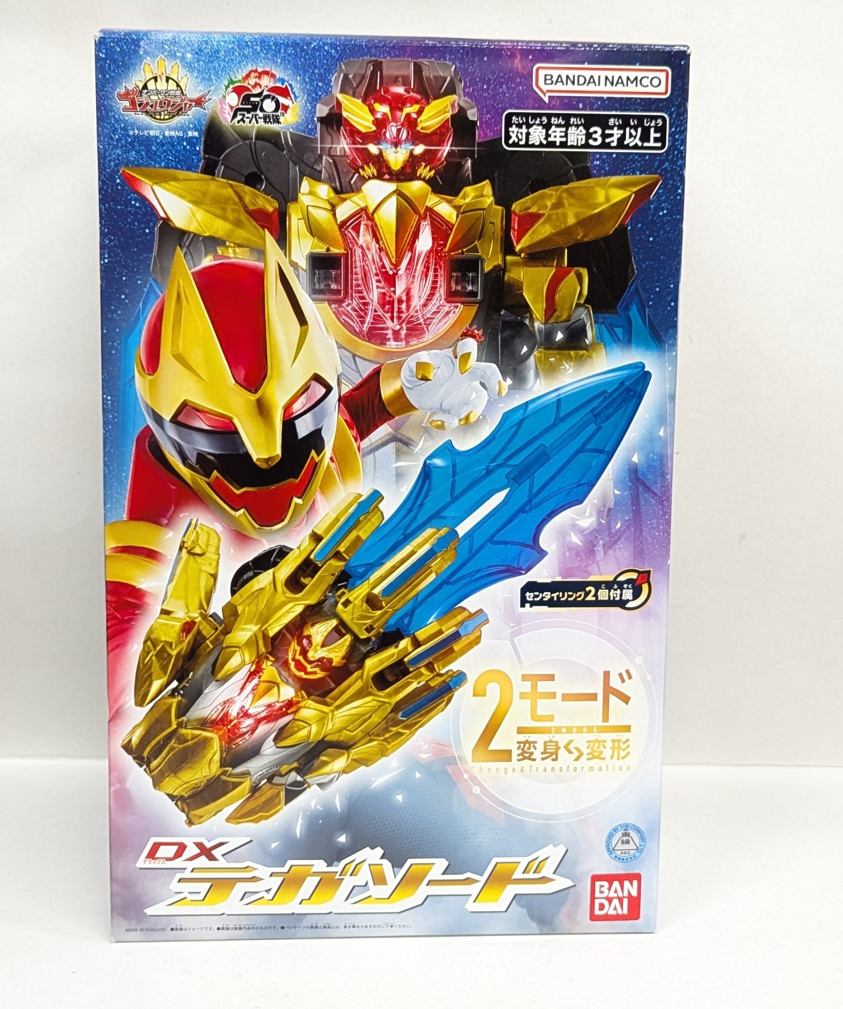 Bandai Namco No. 1 Sentai Gojuugger DX Tega Sword