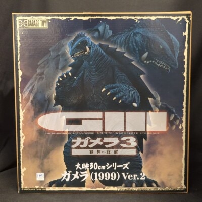 アトリエG-1 エクスプラス ガメラ1999 ポリストーン製スタチュー まんだらけ通販 | グランドカオス - Gamera 3