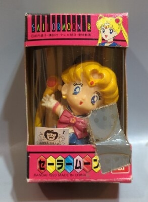 セーラームーン　セーラーキュート　2個セット セーラームーン セーラーキュート 2個セット - メルカリ