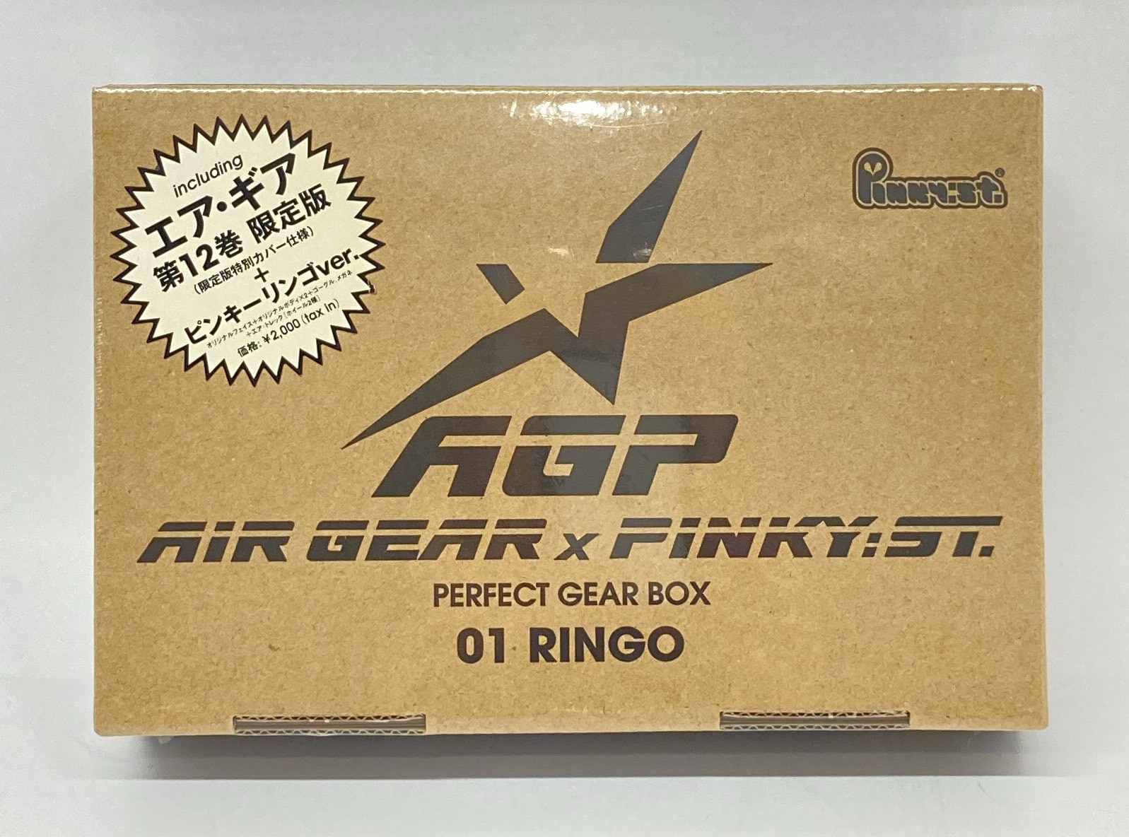 GSIクレオス ピンキーストリート リンゴ