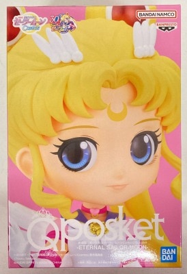 セーラームーン展 ラインストーン付きワイドバスタオル C.セーラー10