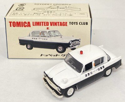 まんだらけ通販 | Tomica Tomica Limited vintage TOYS CLUB