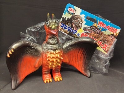 まんだらけ通販 | 世紀の大怪獣ブルマァクの怪獣シリーズ