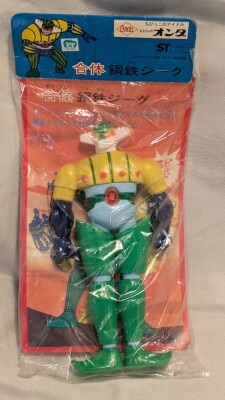 オンダ 合体鋼鉄ジーグ 緑・黄色・白成型 200mm 200mm