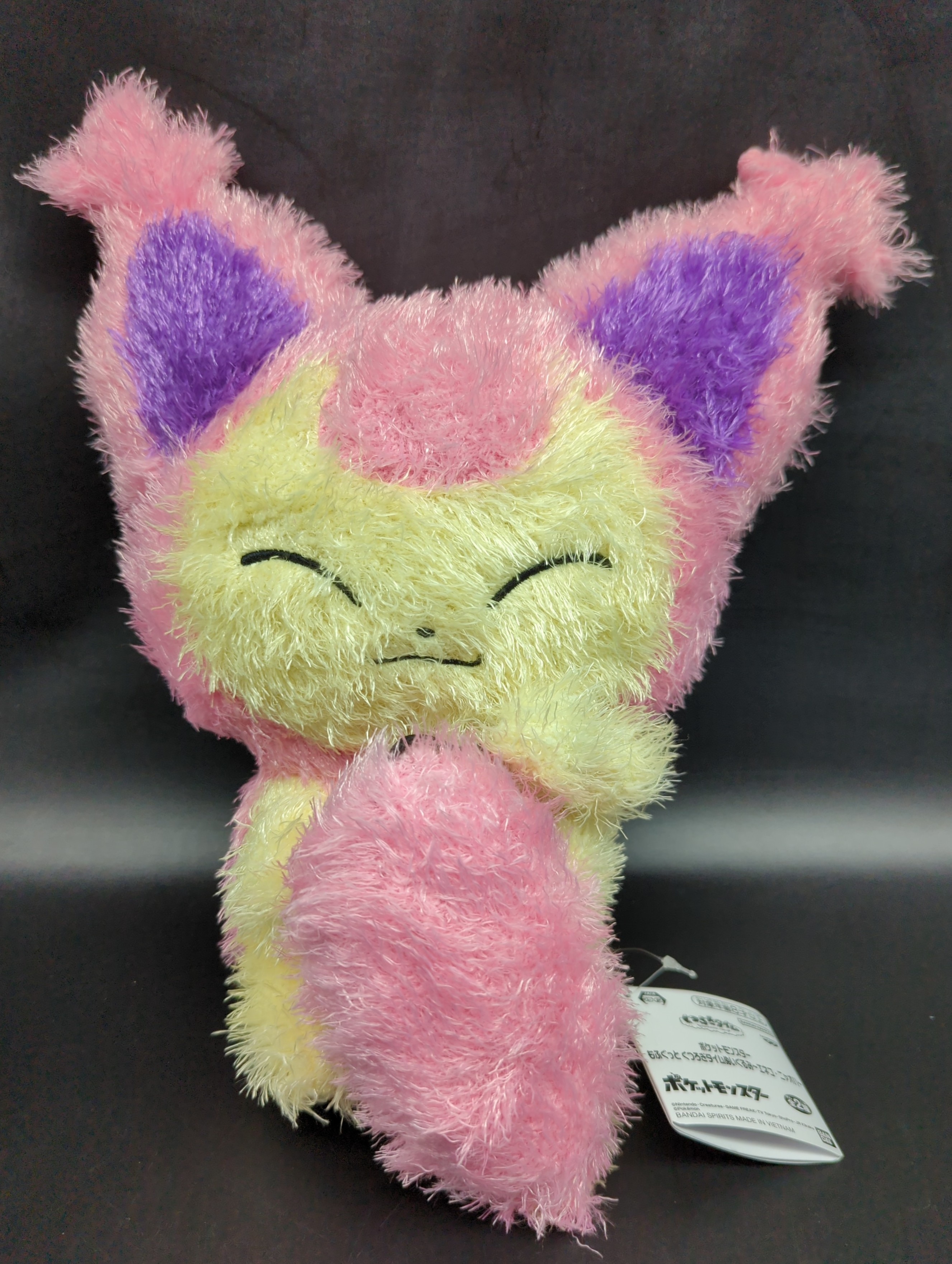 BANDAI SPIRITS もふぐっと くつろぎタイムぬいぐるみ エネコ・ニャオハ ポケットモンスター エネコ