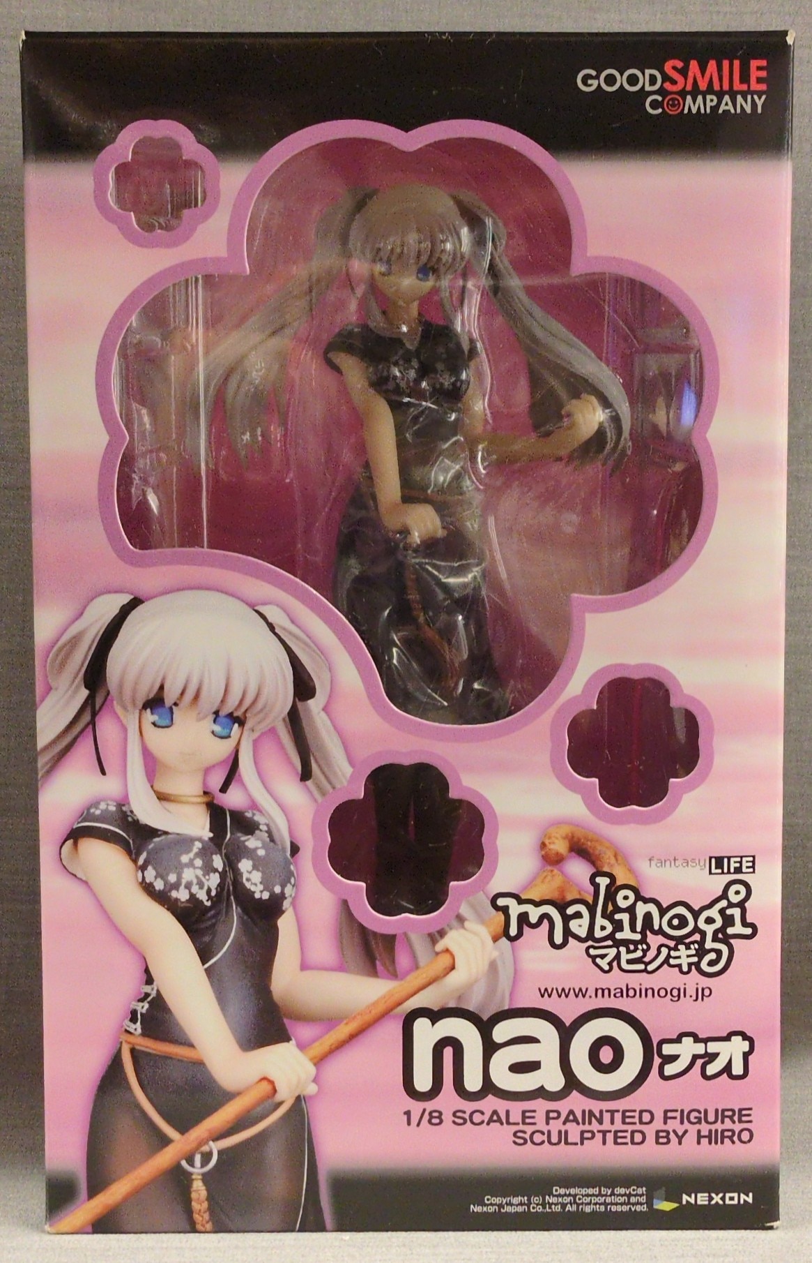 GOOD SMILE COMPANY マビノギ ナオ