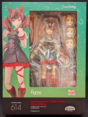 GOOD SMILE COMPANY figma ナイスネイチャ 614
