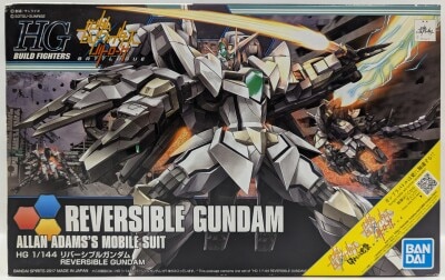 組立済み　HG ビルド系 まとめ売り HG ガンダムビルドファイターズ系キット 9点まとめセット - メルカリ