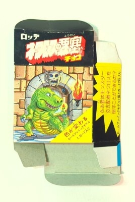 ネクロスの要塞 ネクロスの要塞】まんだけらけにて「コンプREX外伝 HITO-SUZI