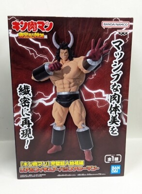 Bandai Spirits Real Figure Kinnikuman Perfect Superhuman Ancestor Edition Buffaloman