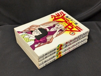 集英社 ジャンプコミックス 永井豪 『けっこう仮面 全5巻 再版
