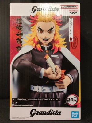 BANDAI SPIRITS Grandista RENGOKU KYOJURO 煉獄杏寿郎