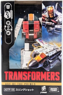 タカラトミー TF/トランスフォーマー スクランブルシティ 復刻版 【D