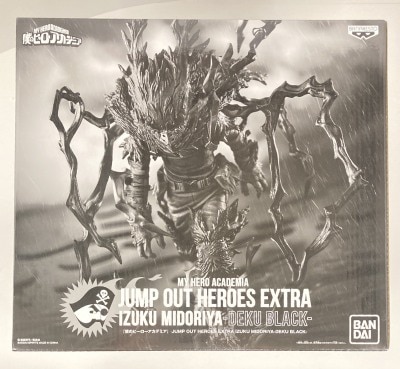 BANDAI SPIRITS JUMP OUT HEROES EXTRA IZUKU MIDORIYA -DEKU BLACK-