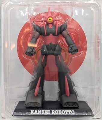 アニメロボットコレクション